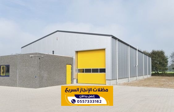تركيب هناجر ومستودعات في الرياض بافضل الاسعار | هناجر الرياض