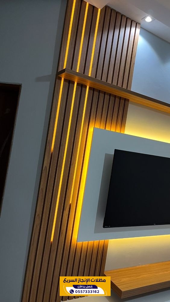 مميزات تسوير الشينكو للمشاريع السكنية والتجارية | 0557333162