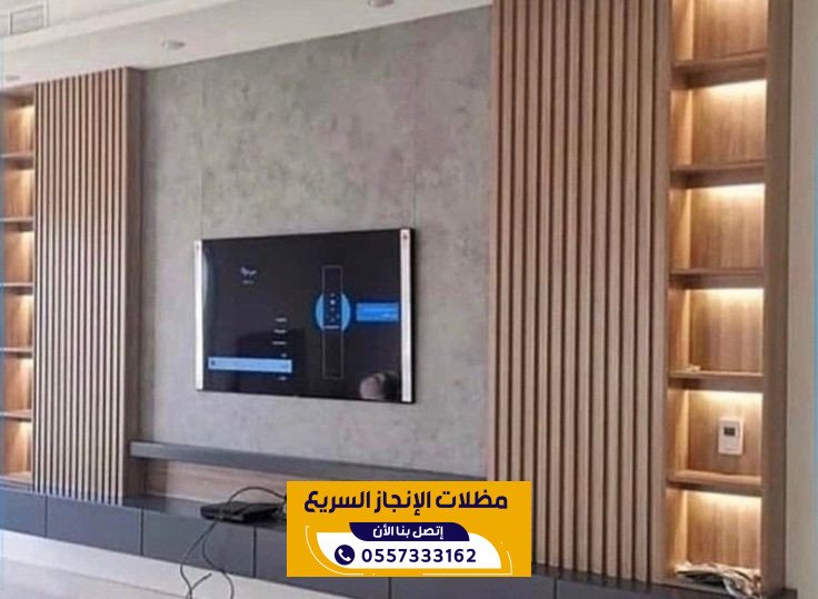 تركيب بديل الخشب في الرياض للواجهات والأسوار الخارجية | 0557333162