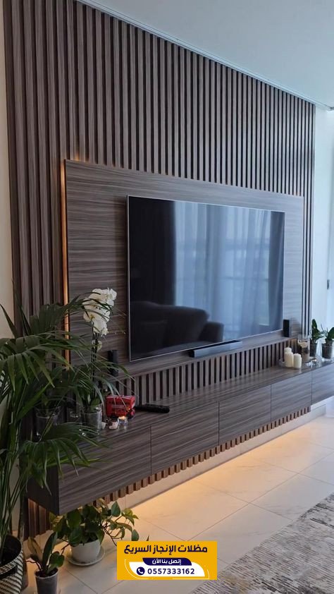 تركيب بديل الخشب في الرياض للواجهات والأسوار الخارجية | 0557333162