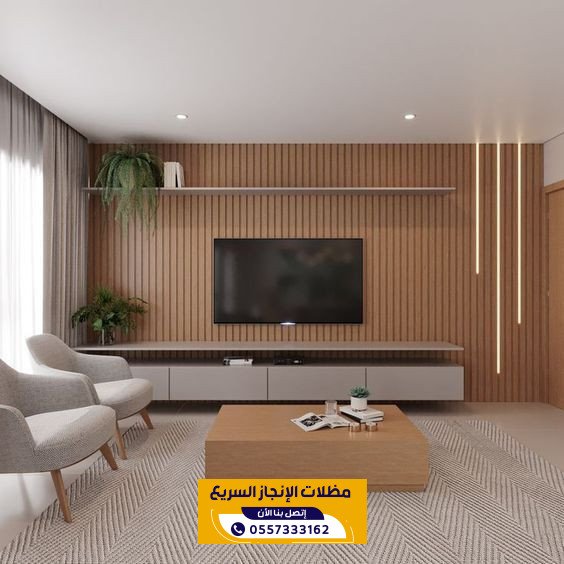 مميزات تسوير الشينكو للمشاريع السكنية والتجارية | 0557333162