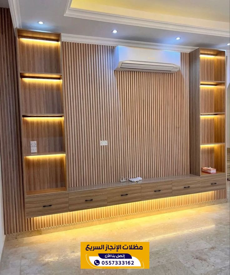 مميزات تسوير الشينكو للمشاريع السكنية والتجارية | 0557333162