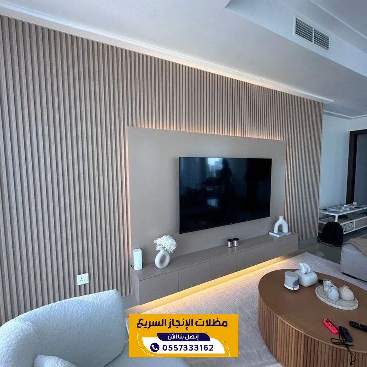 مميزات تسوير الشينكو للمشاريع السكنية والتجارية | 0557333162