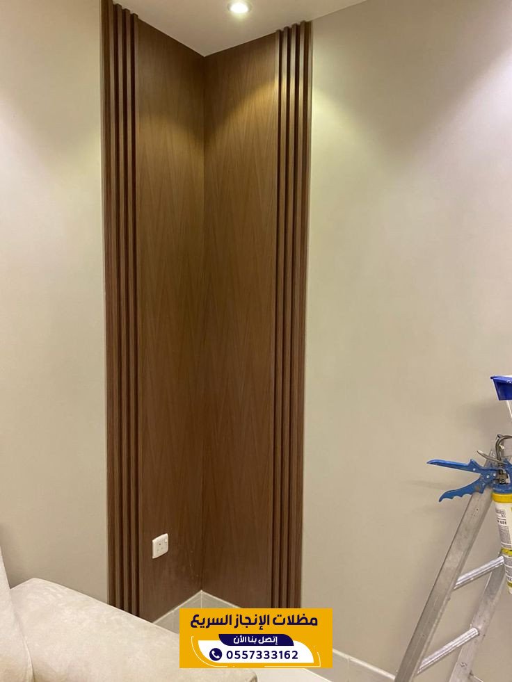 تركيب بديل الخشب في الرياض للواجهات والأسوار الخارجية | 0557333162