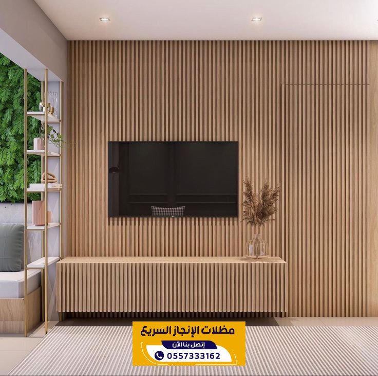 مميزات تسوير الشينكو للمشاريع السكنية والتجارية | 0557333162